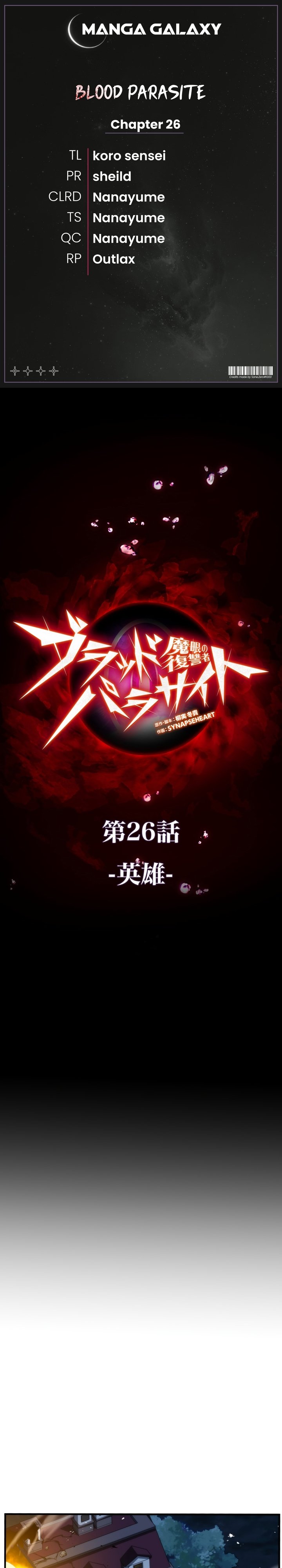 Read Avenger of Mystical Eyes – Brood Parasite EN Manga Online