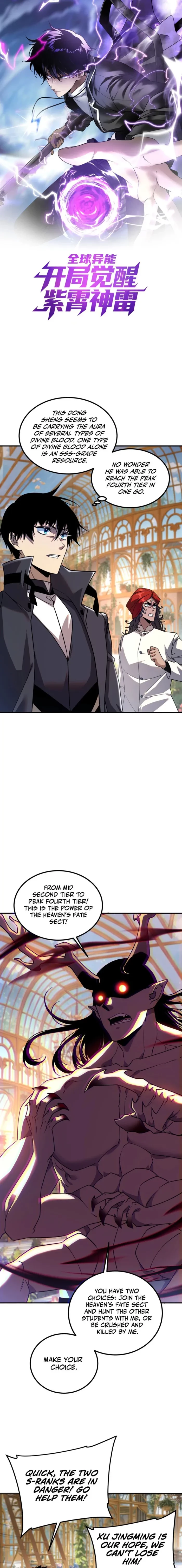 Read Awakening the Purple Thunder at the Beginning EN Manga Online