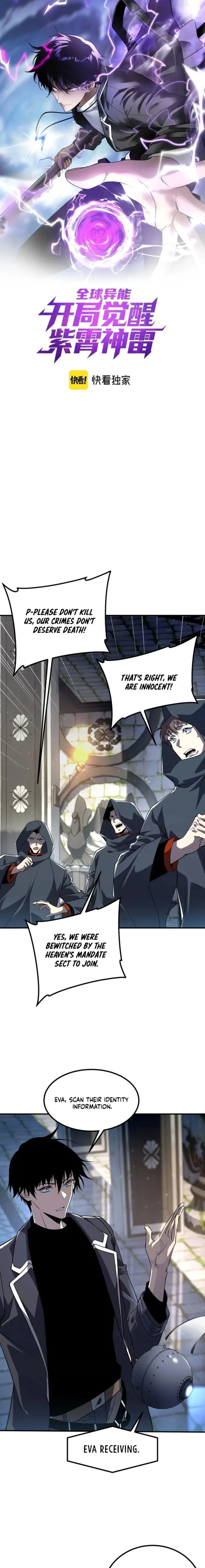 Read Awakening the Purple Thunder at the Beginning EN Manga Online