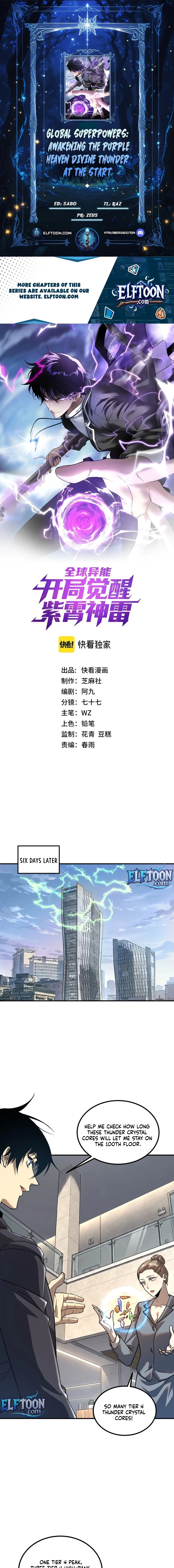 Read Awakening the Purple Thunder at the Beginning EN Manga Online