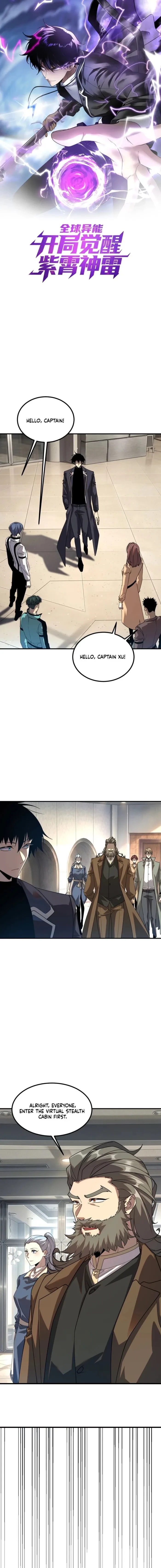 Read Awakening the Purple Thunder at the Beginning EN Manga Online