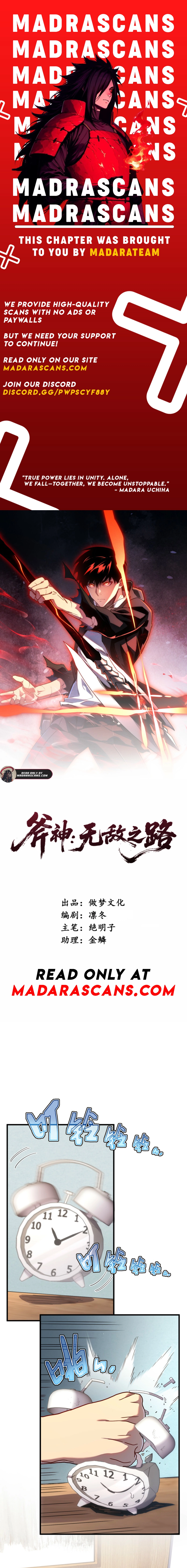 Read Axe God_ The Invincible Road EN Manga Online