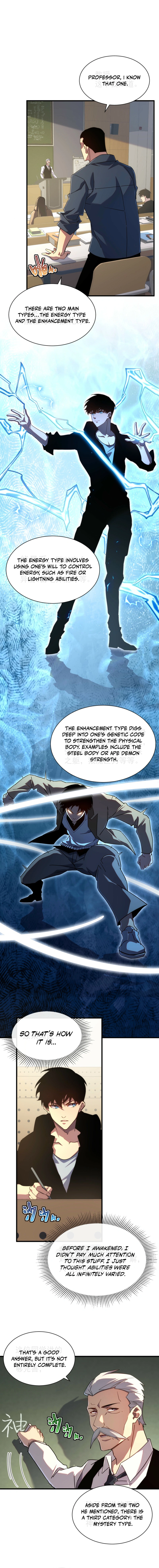 Read Axe God_ The Invincible Road EN Manga Online