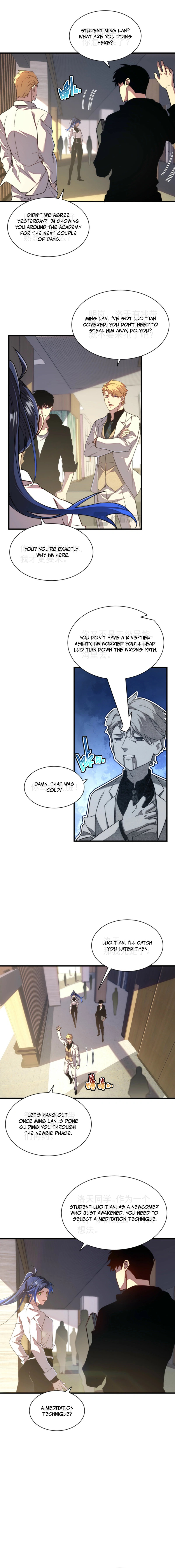 Read Axe God_ The Invincible Road EN Manga Online