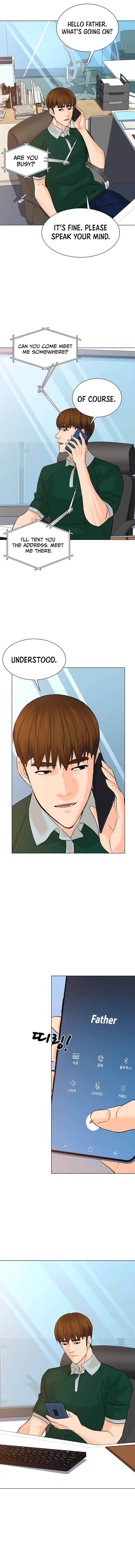 Read Back From The Grave EN Manga Online