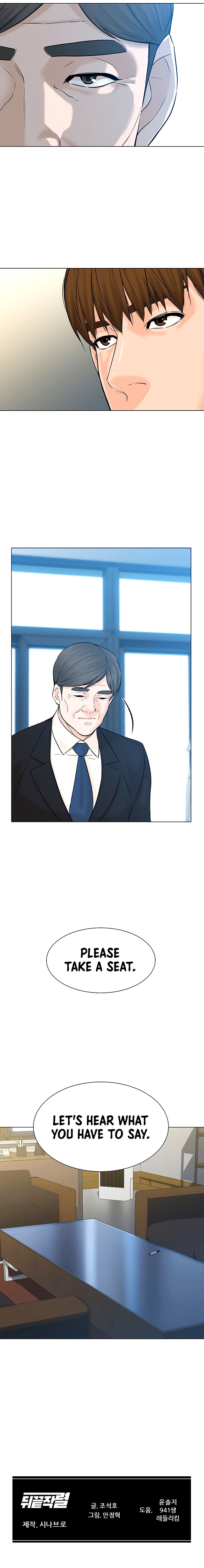 Read Back From The Grave EN Manga Online