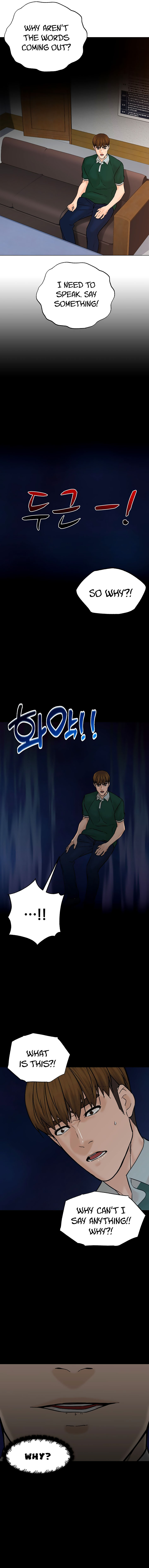 Read Back From The Grave EN Manga Online