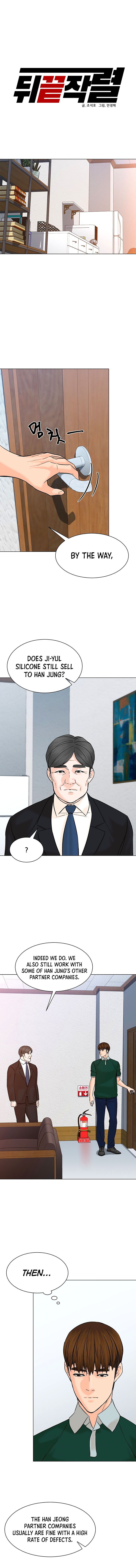 Read Back From The Grave EN Manga Online