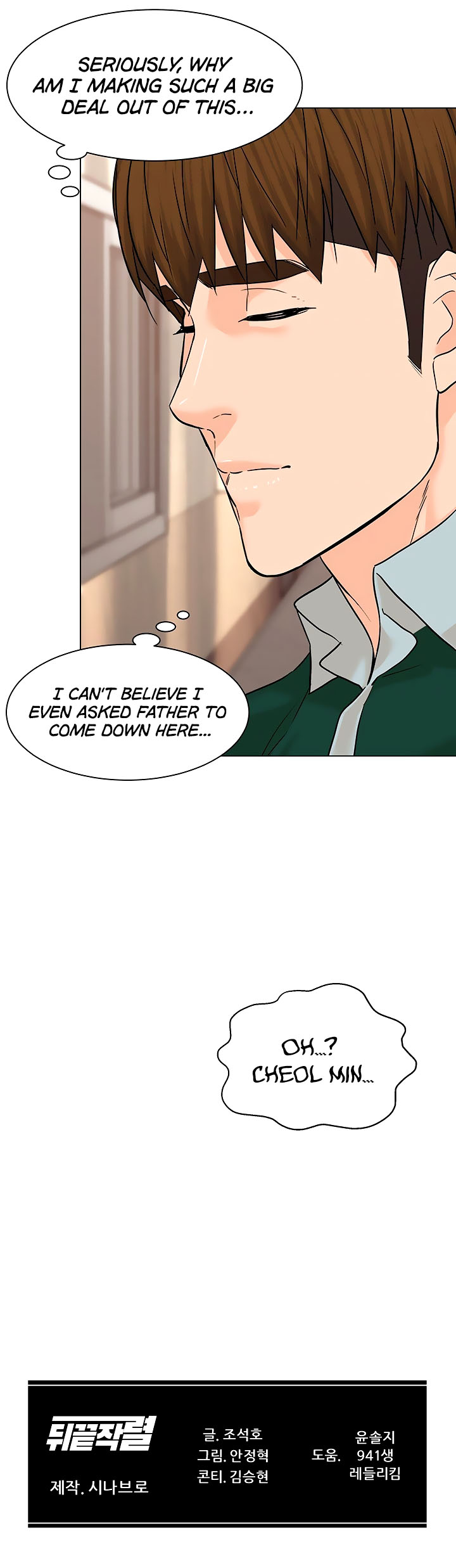 Read Back From The Grave EN Manga Online