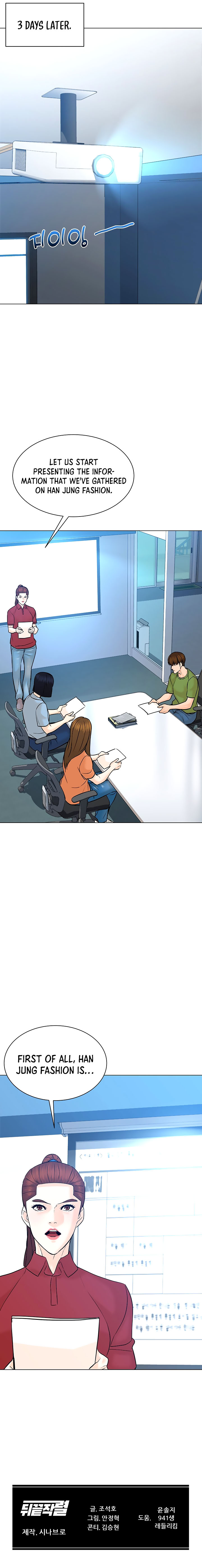 Read Back From The Grave EN Manga Online