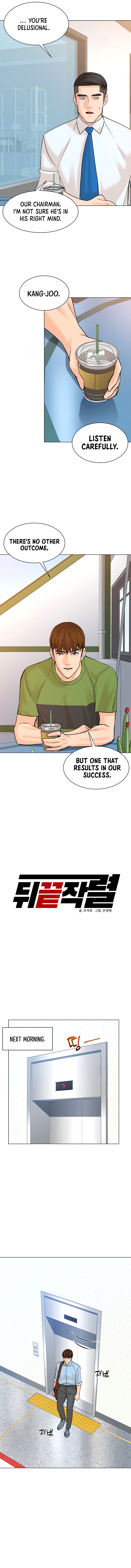 Read Back From The Grave EN Manga Online