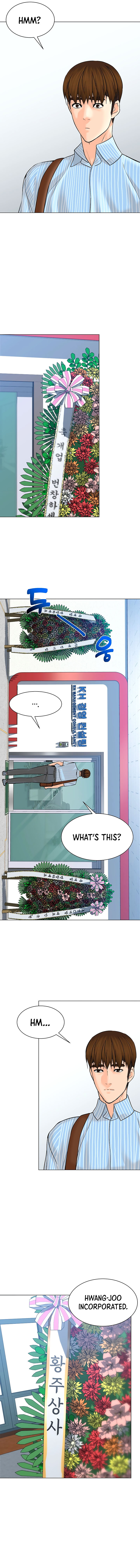 Read Back From The Grave EN Manga Online