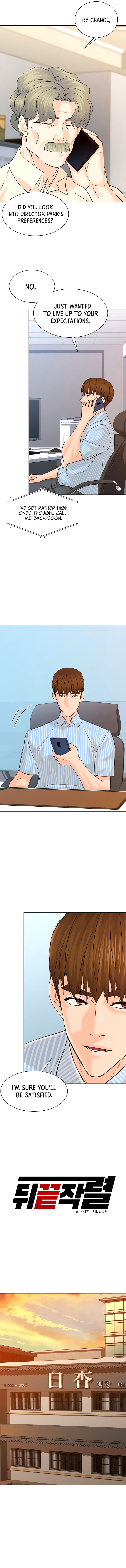 Read Back From The Grave EN Manga Online