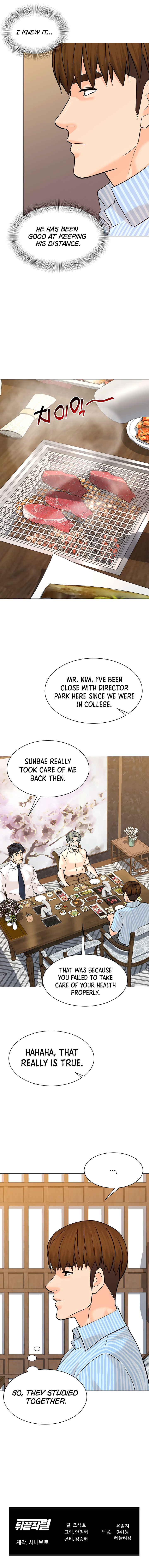 Read Back From The Grave EN Manga Online