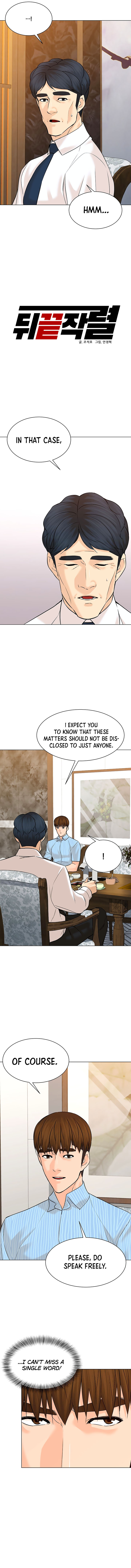 Read Back From The Grave EN Manga Online