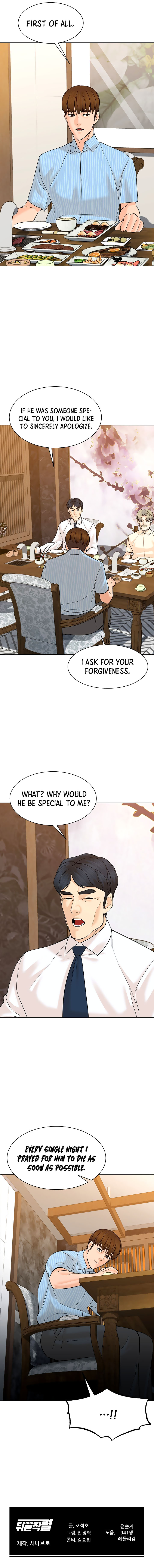Read Back From The Grave EN Manga Online