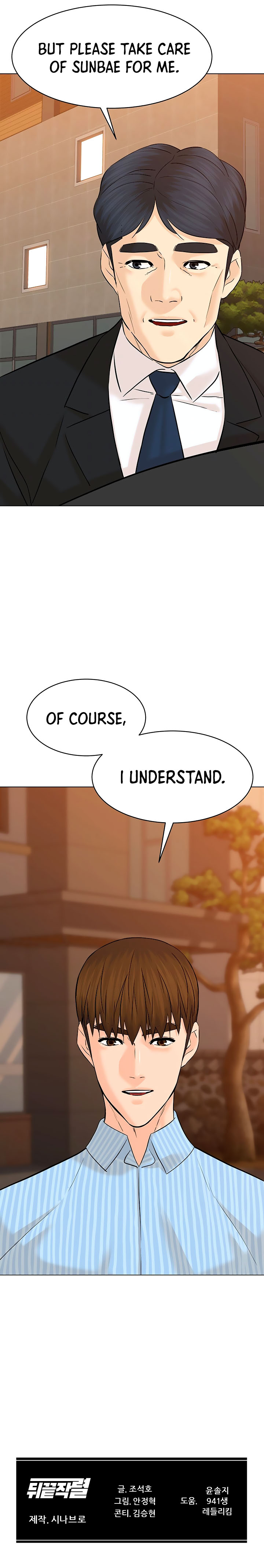 Read Back From The Grave EN Manga Online