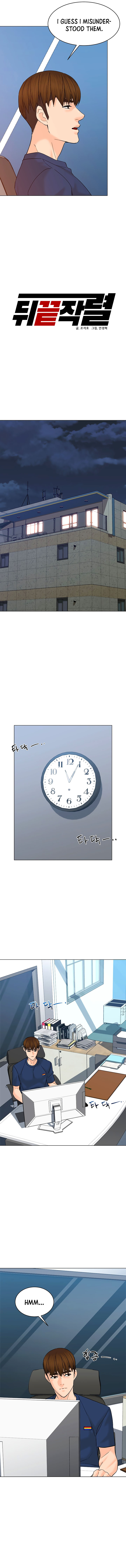 Read Back From The Grave EN Manga Online