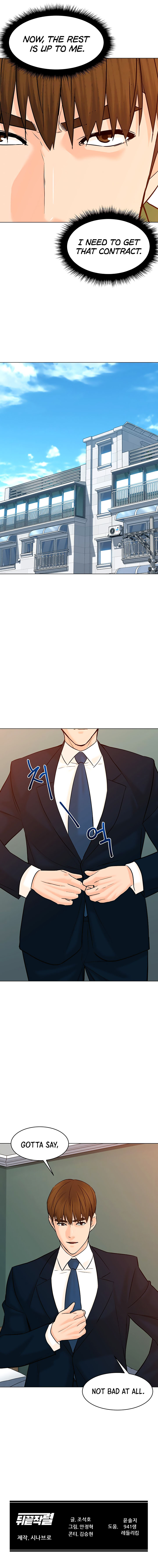 Read Back From The Grave EN Manga Online