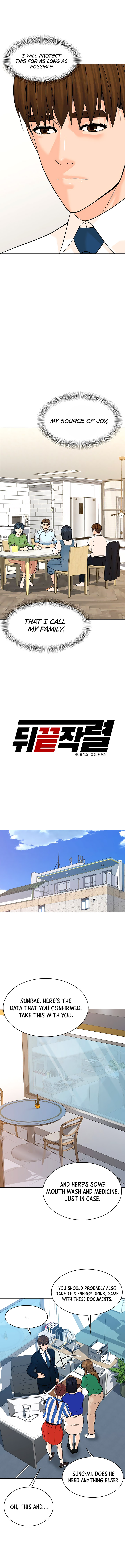 Read Back From The Grave EN Manga Online
