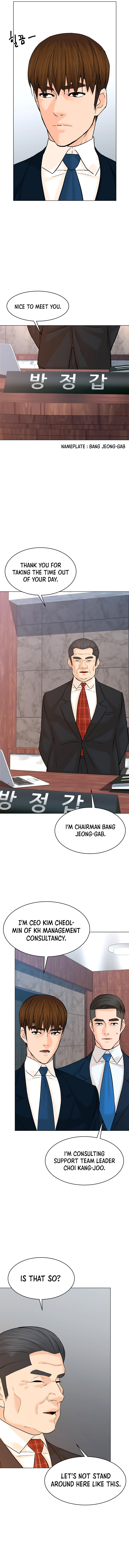 Read Back From The Grave EN Manga Online
