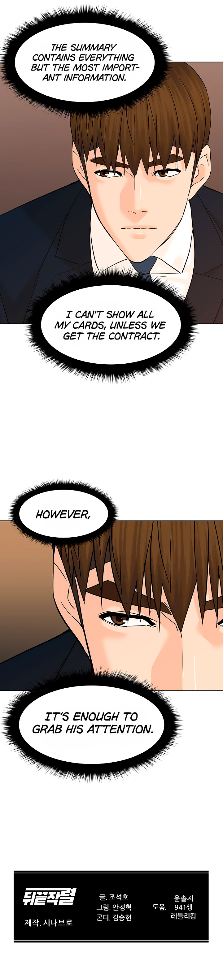 Read Back From The Grave EN Manga Online