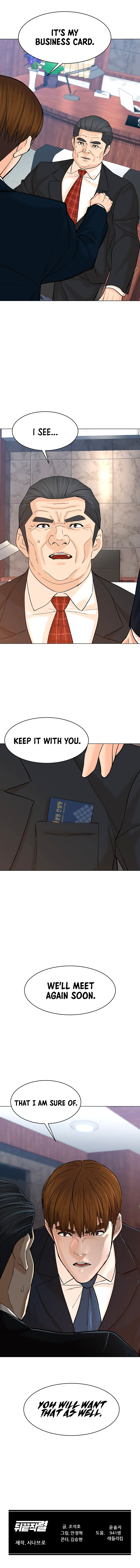 Read Back From The Grave EN Manga Online