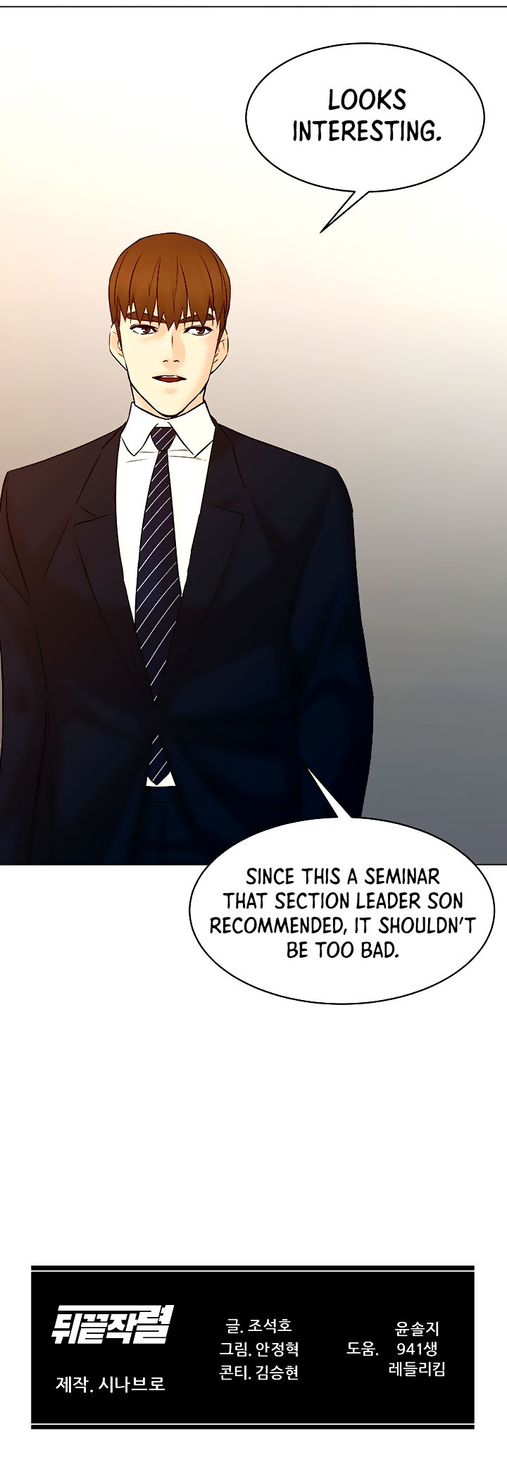 Read Back From The Grave EN Manga Online
