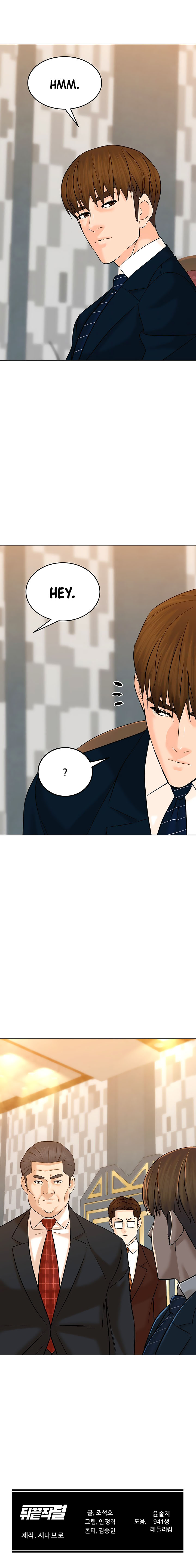 Read Back From The Grave EN Manga Online