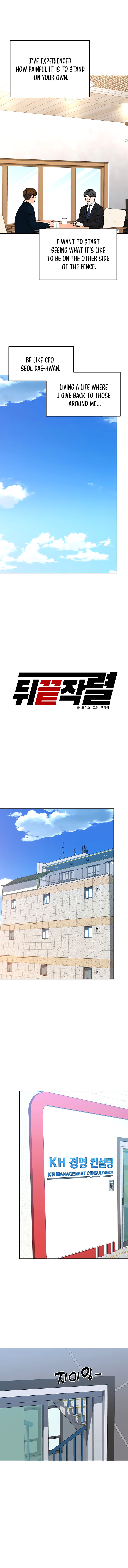 Read Back From The Grave EN Manga Online