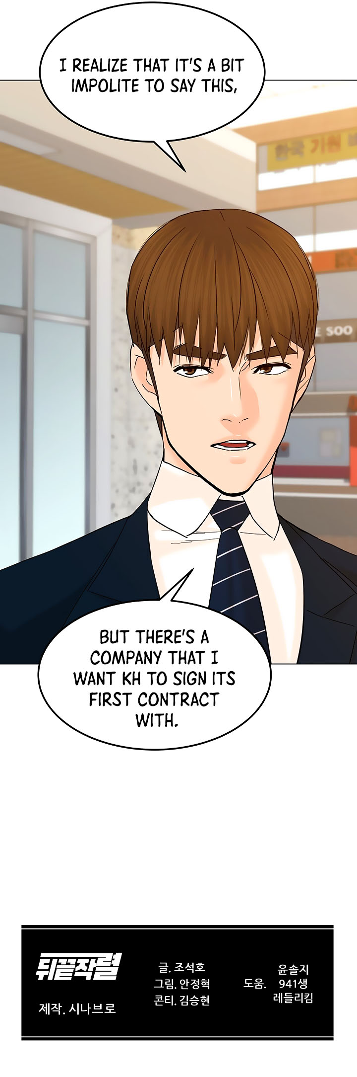 Read Back From The Grave EN Manga Online