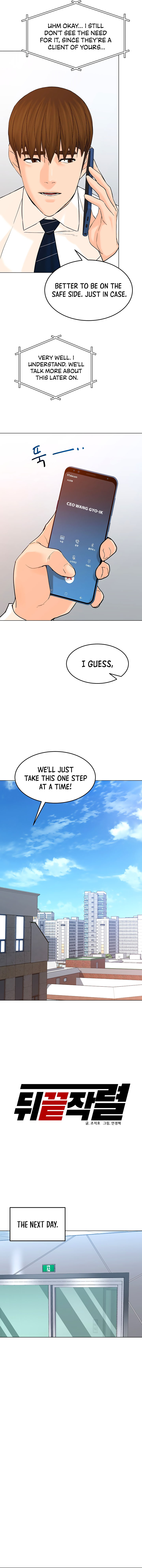 Read Back From The Grave EN Manga Online