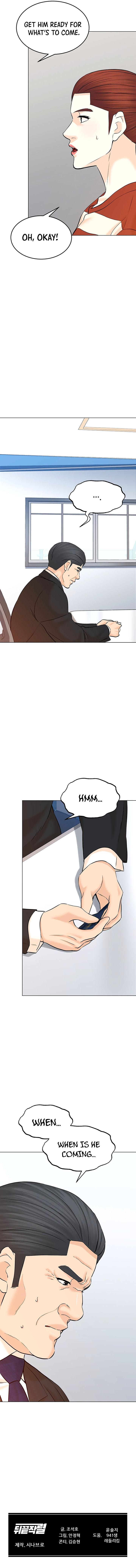 Read Back From The Grave EN Manga Online