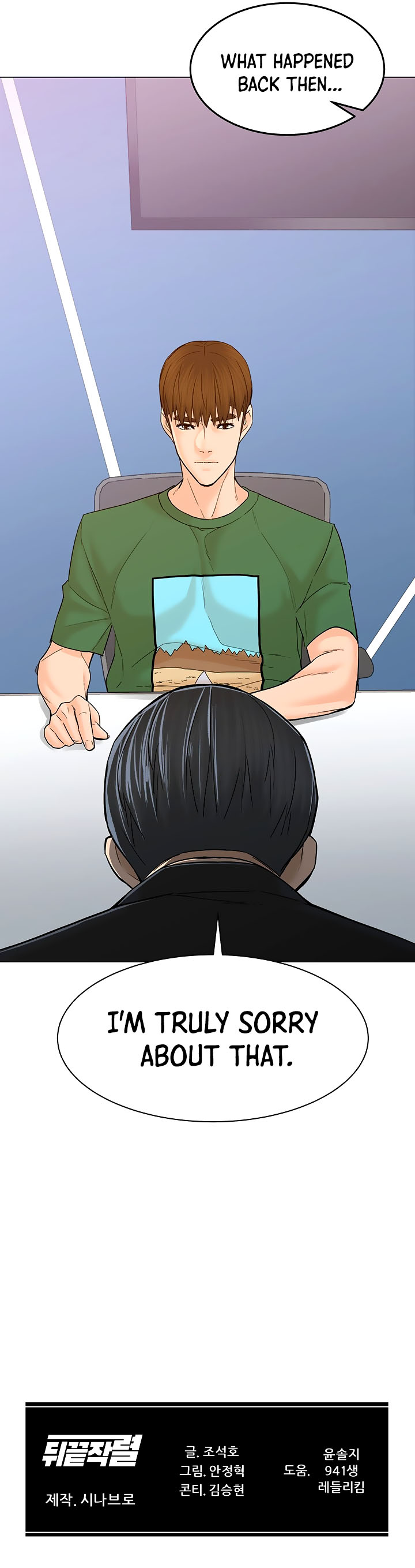 Read Back From The Grave EN Manga Online
