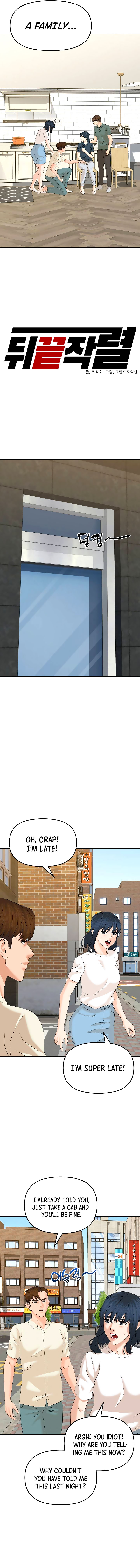 Read Back From The Grave EN Manga Online
