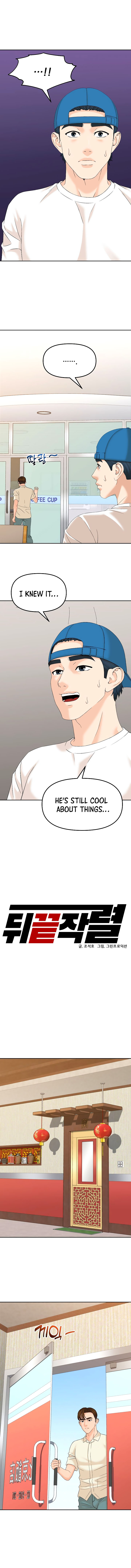Read Back From The Grave EN Manga Online