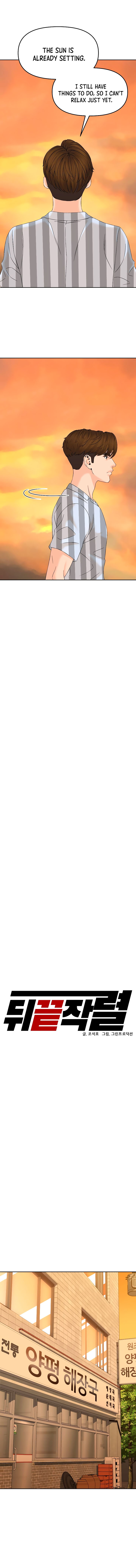 Read Back From The Grave EN Manga Online
