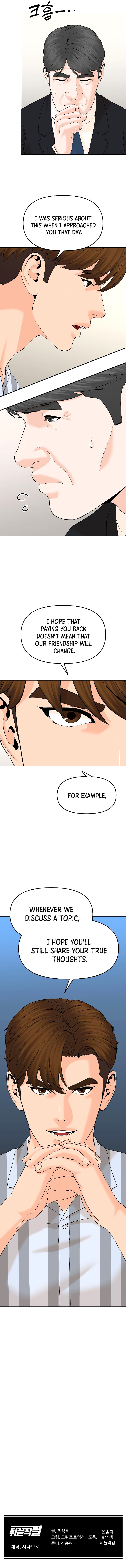 Read Back From The Grave EN Manga Online
