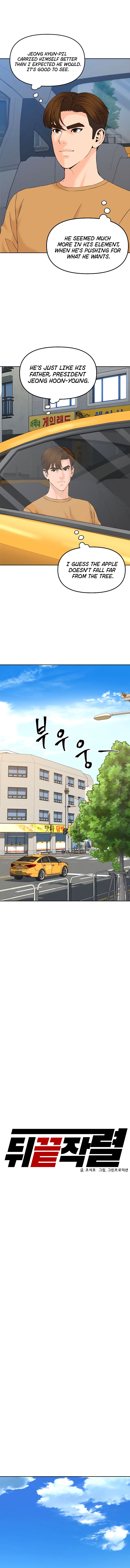 Read Back From The Grave EN Manga Online