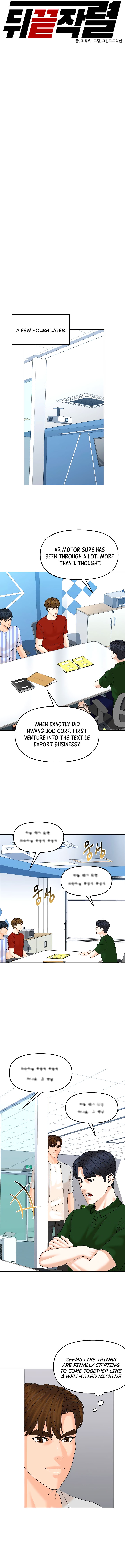Read Back From The Grave EN Manga Online