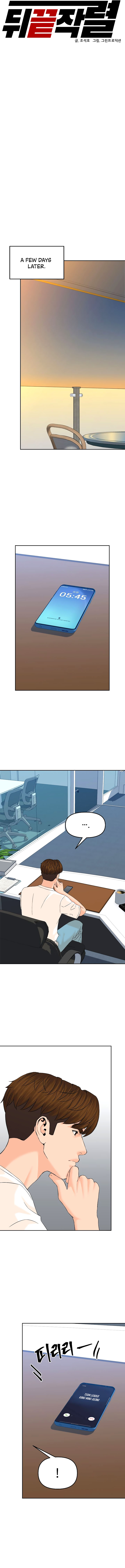 Read Back From The Grave EN Manga Online