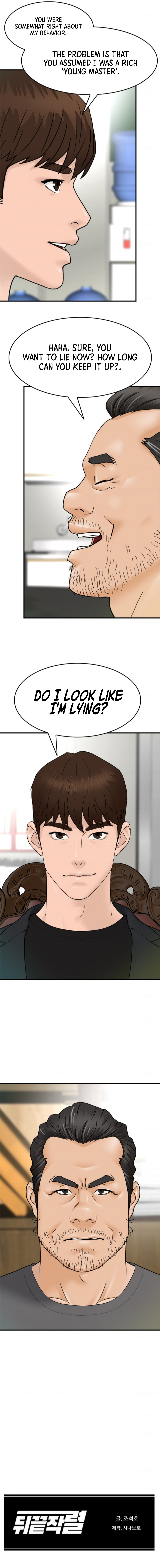 Read Back From The Grave EN Manga Online
