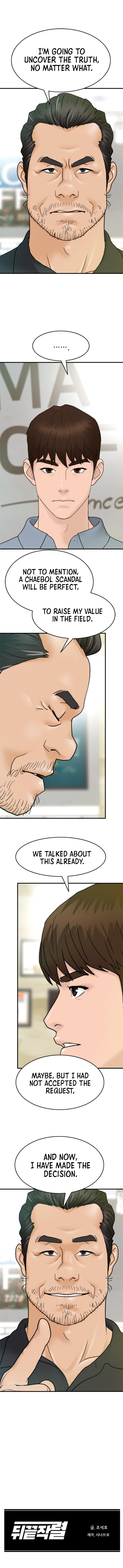 Read Back From The Grave EN Manga Online