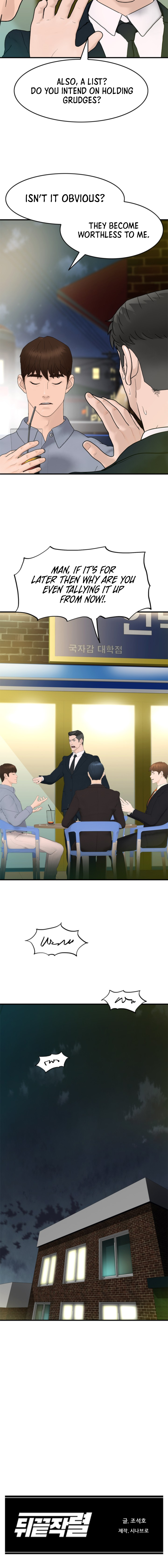 Read Back From The Grave EN Manga Online