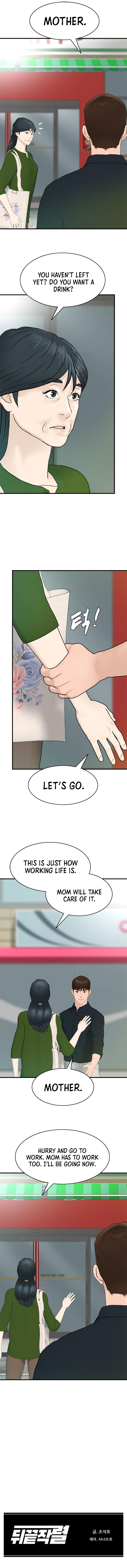 Read Back From The Grave EN Manga Online