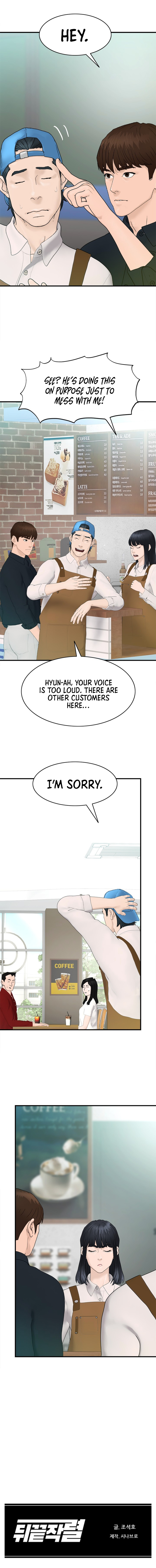 Read Back From The Grave EN Manga Online
