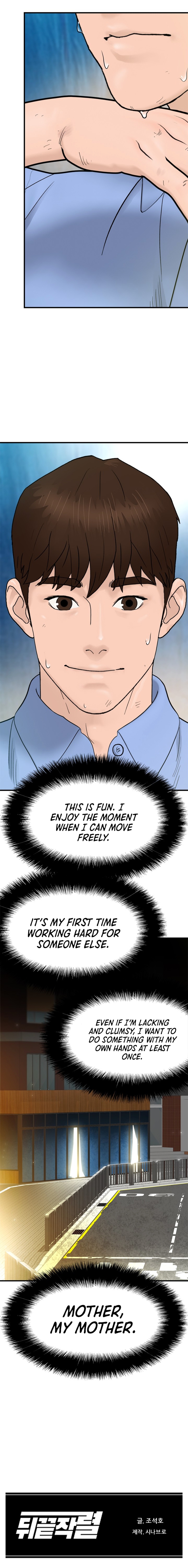 Read Back From The Grave EN Manga Online