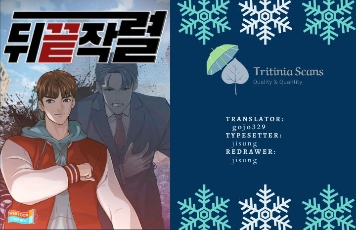 Read Back From The Grave EN Manga Online
