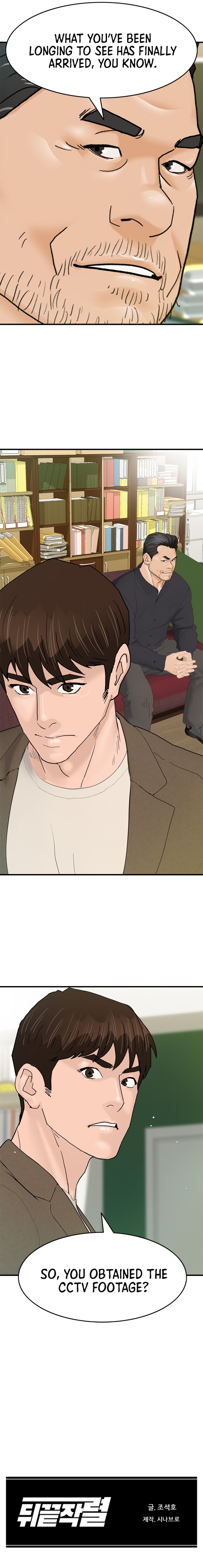 Read Back From The Grave EN Manga Online