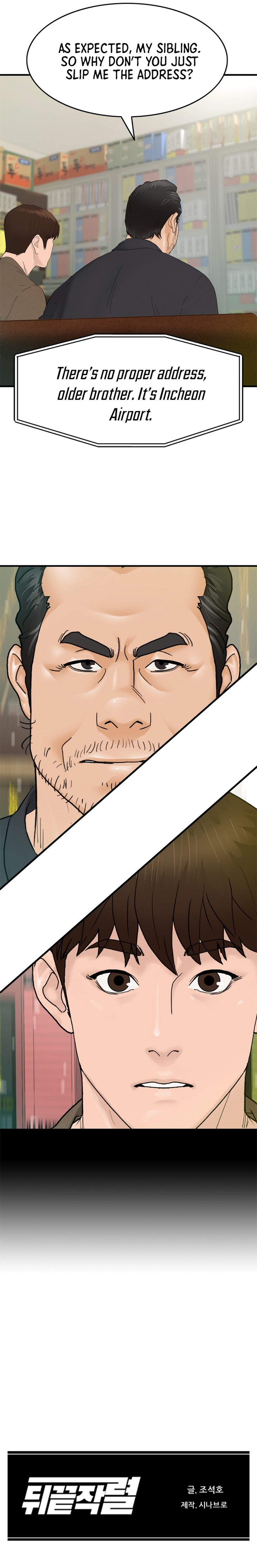 Read Back From The Grave EN Manga Online